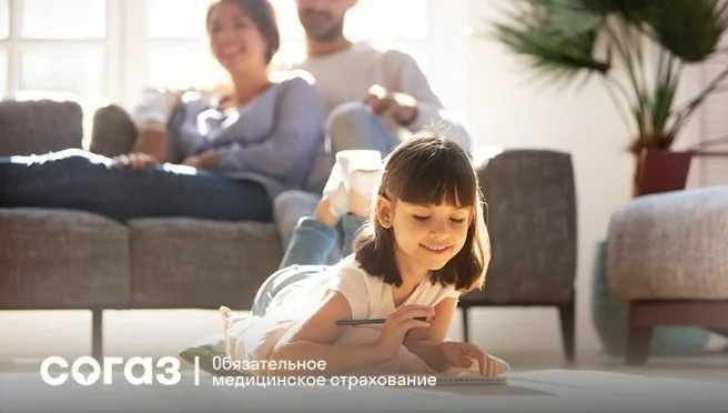 Недетская болезнь: что нужно знать о краснухе !