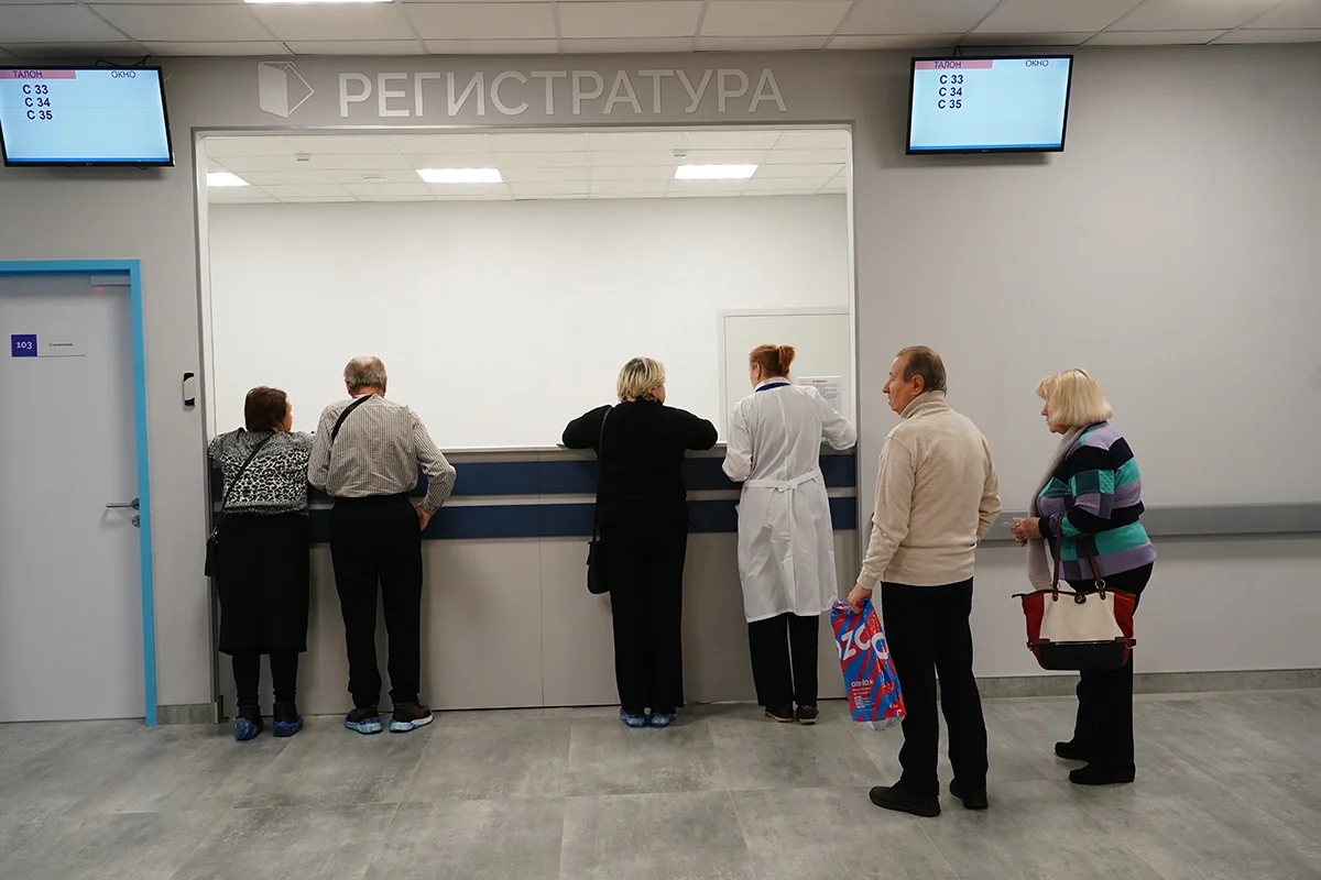 Во всех медицинских учреждениях региона состоится Единый день приема граждан главными врачами