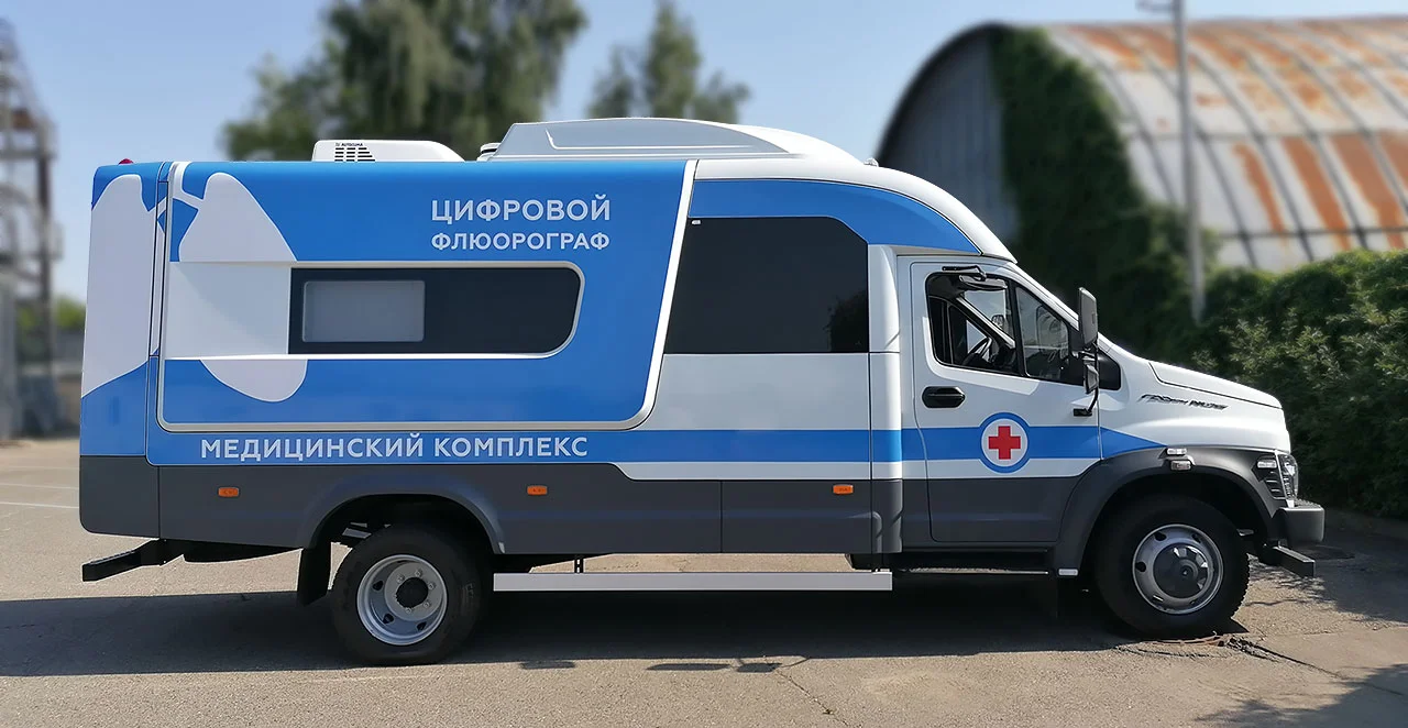 Поезд здоровья!