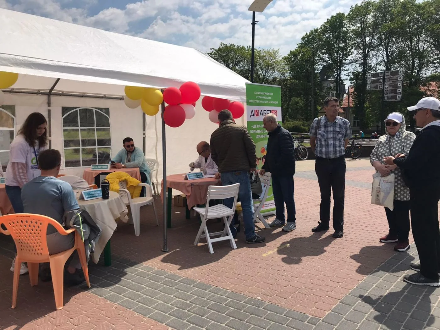 В минувшую субботу дни здоровья прошли сразу в двух муниципалитетах