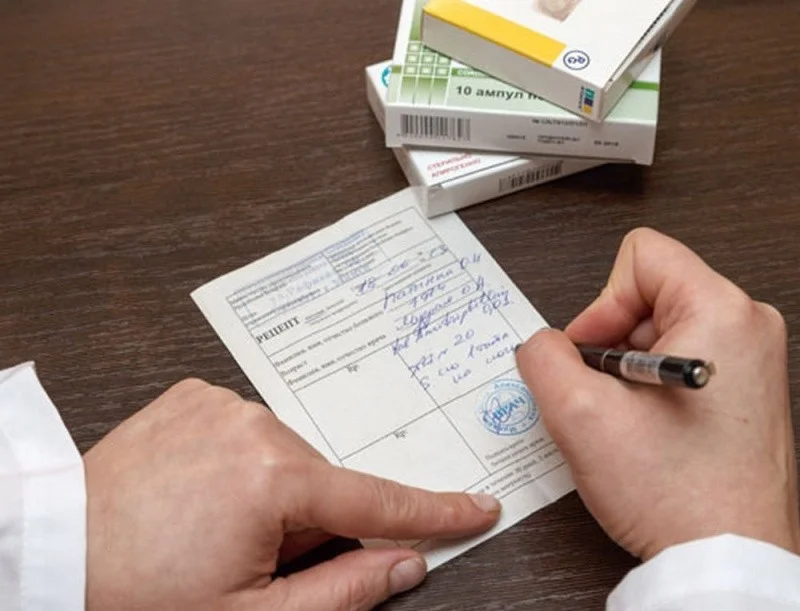 Выписка рецептов пациентам с хроническими заболеваниями дистанционным методом 