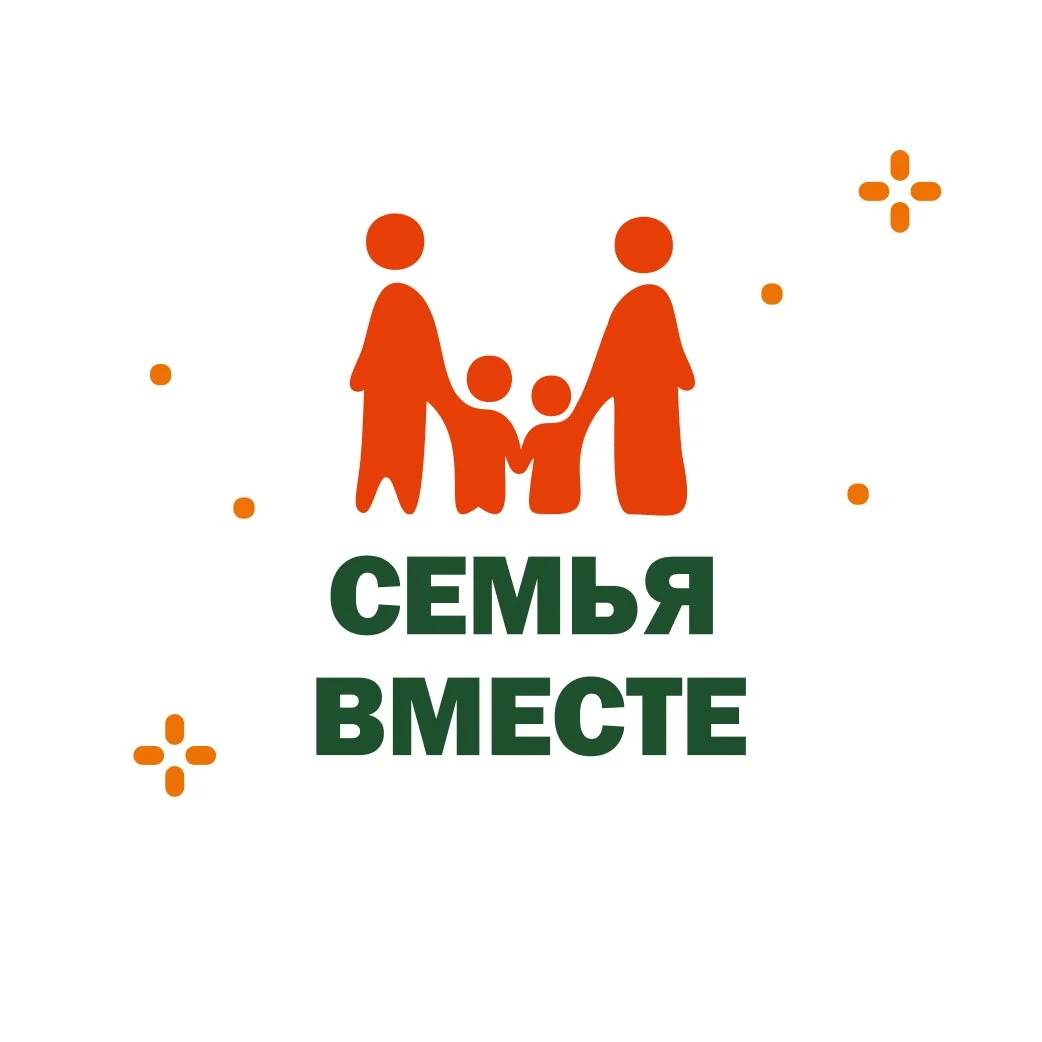 Вебинары по адаптивной физической культуре!