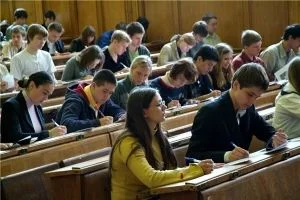 Объявление