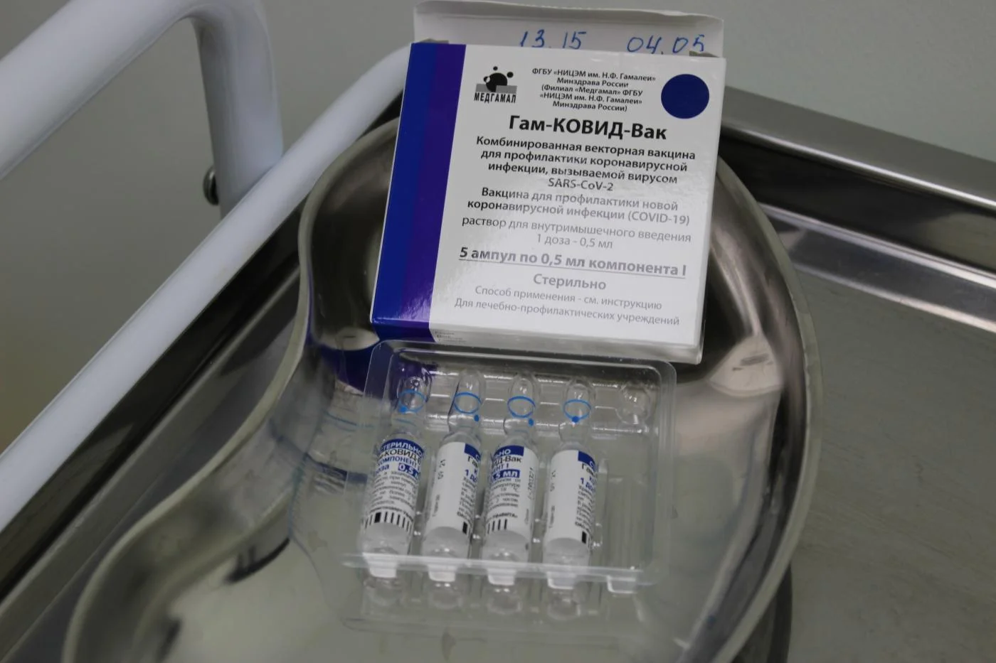 Выездная вакцинация от коронавируса в Калининграде продолжится в июне