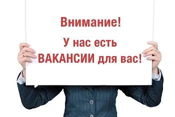 В Нестеровскую ЦРБ требуются
