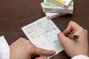 Выписка рецептов пациентам с хроническими заболеваниями дистанционным методом 