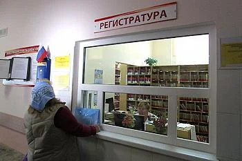 Поликлиники будут работать в выходные дни Поликлиники будут работать в выходные дни
