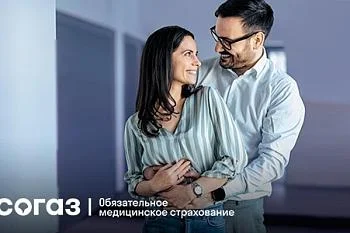 О профилактике женского здоровья О профилактике женского здоровья