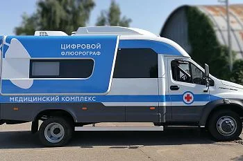 Поезд здоровья!