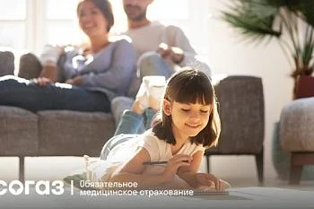 Недетская болезнь: что нужно знать о краснухе ! Недетская болезнь: что нужно знать о краснухе !