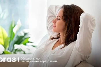 «СОГАЗ-Мед»: профилактика женского здоровья  