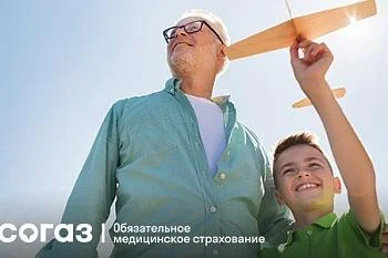Здравия желаем: что положено ветеранам СВО в рамках системы ОМС Здравия желаем: что положено ветеранам СВО в рамках системы ОМС