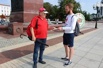 Открыта регистрация на региональный конкурс «Доброволец года — 2021»