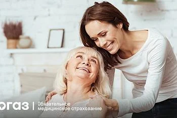 «СОГАЗ-Мед»: зачем нужна диспансеризация «СОГАЗ-Мед»: зачем нужна диспансеризация